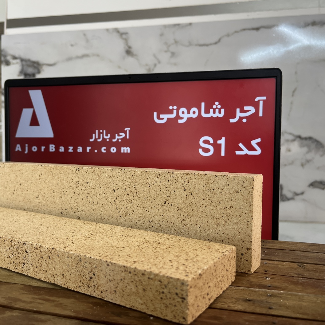 گالری تصویر