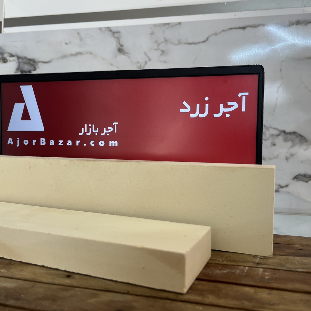گالری تصویر